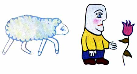 Imagen del nomio, una oveja y una flor