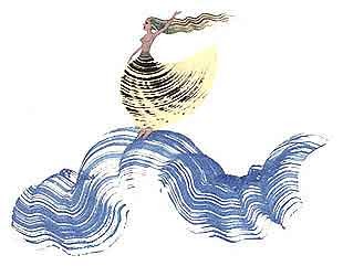 Imagen de la ola danzando sobre el mar